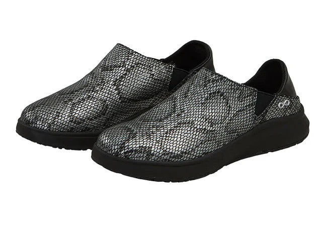 Infinity by Cherokee Women's Haven Slip-On Nursing Shoes